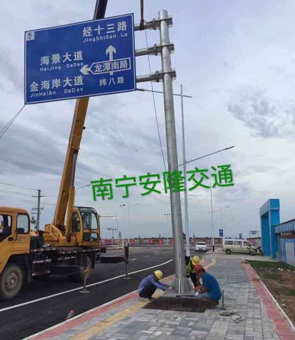 標(biāo)志牌案例